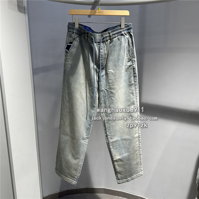 杰克琼斯男士微弹阔腿水洗牛仔裤