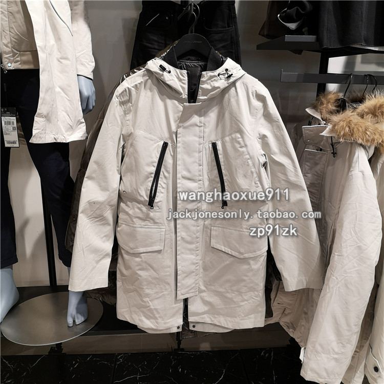 可拆卸内胆商务休闲羽绒服连帽