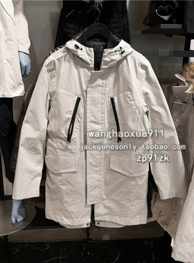 思莱德春季男士休闲连帽可拆卸内胆中长款两穿羽绒服压胶风衣外套