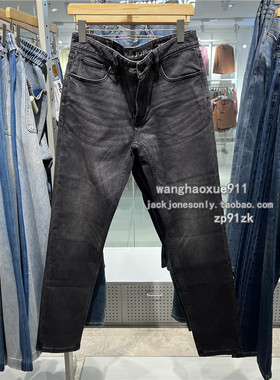 杰克琼斯男士加绒修身小脚牛仔裤