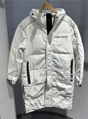 杰克琼斯JackJones冬季男士潮流防风水白色中长款连帽羽绒服外套