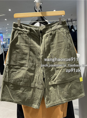 jackjones5分短裤休闲条绒刺绣