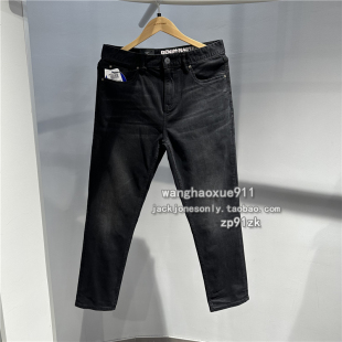 杰克琼斯 大师系列男士四季时尚高弹力休闲905ERIC合体锥型牛仔裤