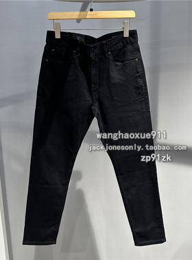 杰克琼斯 春秋季男士微弹力休闲901RAY修身小脚显瘦纯黑色牛仔裤