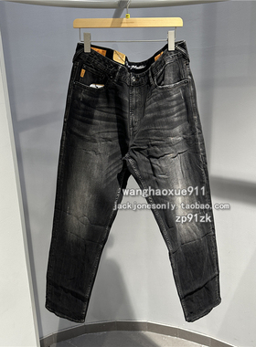 杰克琼斯 秋季男士大师系列微弹力休闲903TOM合体直筒水洗牛仔裤