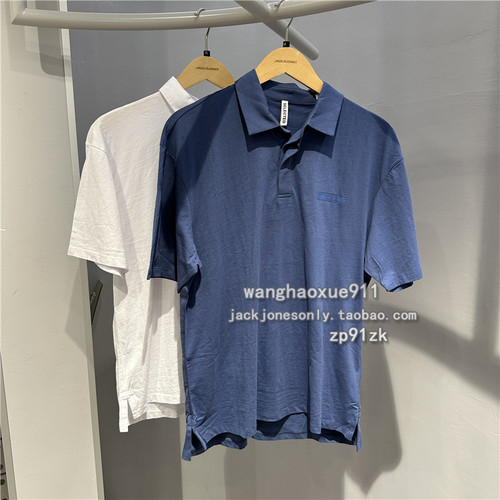 日常短袖polo衫selected纯色夏季