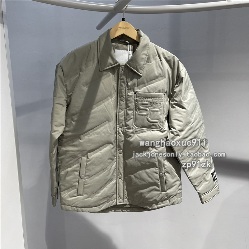 杰克琼斯休闲翻领压花羽绒夹克男