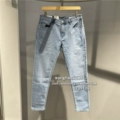 Light Denim Blue C40
