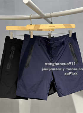 法国潮牌GATEONE夏季男士薄款防水拉链速干合体弹力休闲潮流短裤