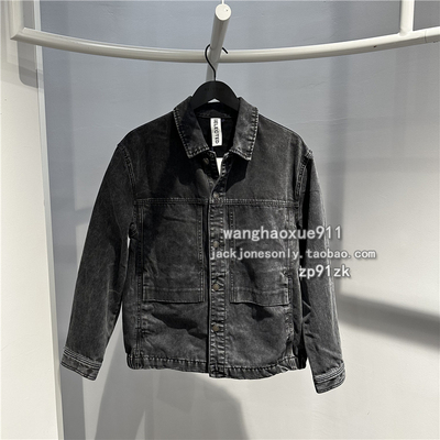 思莱德翻领春秋直筒水洗牛仔夹克