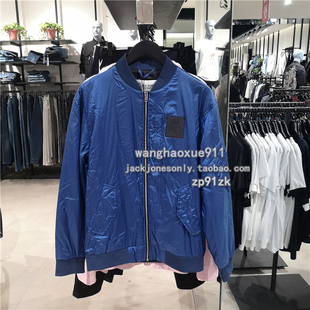 JackJones杰克琼斯冬季 皇马足球俱乐部棒球领运动棉服男218309531