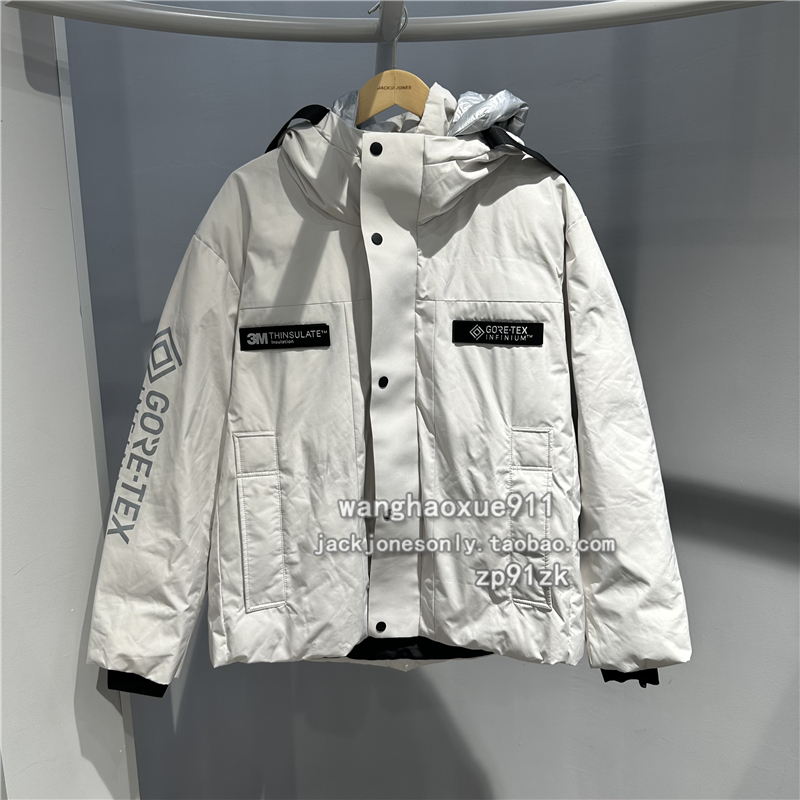 思莱德GORE-TEX冬季男士连帽棉服