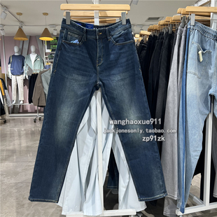 杰克琼斯冬季男士潮流弹力休闲903TOM合体直筒加绒恒温保暖牛仔裤