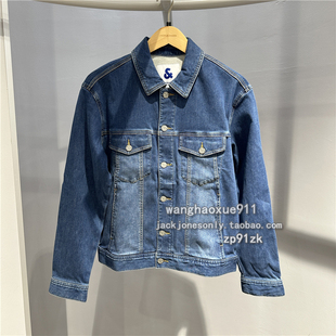 杰克琼斯JackJones春秋季 潮流直筒休闲翻领水洗牛仔夹克外套 男士