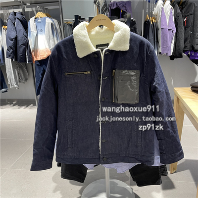 夹克杰克琼斯羊羔绒翻领冬季直筒