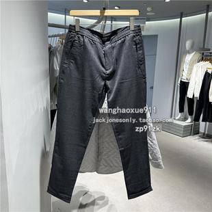 思莱德SELECTED春秋冬季男士羊毛混纺松紧腰抽绳萝卜版锥型休闲裤