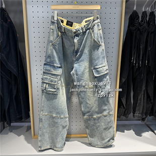 多口袋水洗牛仔裤 潮流休闲908阔腿工装 225132091 男士 杰克琼斯春季