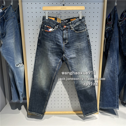 杰克琼斯 大师系列春秋季复古棉弹905ERIC合体锥型赤耳水洗牛仔裤