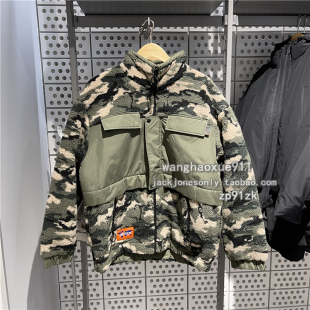 JackJones杰克琼斯迷彩仿羊羔毛拼接休闲大兜棉服外套男221109042