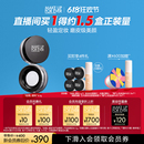 618抢先购 makeupforever玫珂菲高清控油无痕定妆散粉轻烟蜜粉