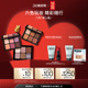 MakeUpForEver玫珂菲明星挚爱六色眼影盘眼部修饰 自播专享