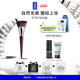 官方正品 MakeUpForEver玫珂菲亲肌无痕粉底刷细腻不吃粉
