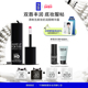 官方正品 MakeUpForEver玫珂菲妆前丰盈润唇精华露水光滋润