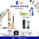 官方正品 MakeUpForEver玫珂菲遮瑕胶原棒高光提亮液体H100