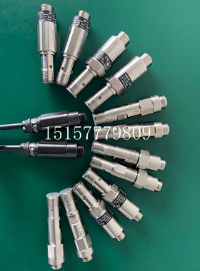 全新SKF IR5019 IR5037 IR5038 IR5046 234-13163-9 234-13263-1