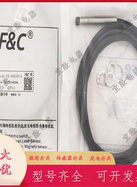 F3C-12KN04-N 08KS01 EN02嘉准M8接近开关12传感器R2M F3L-18KN08