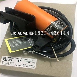 KI0202 易福门电容式 KI0016 KB5003 KB5001 接近开关KI5002