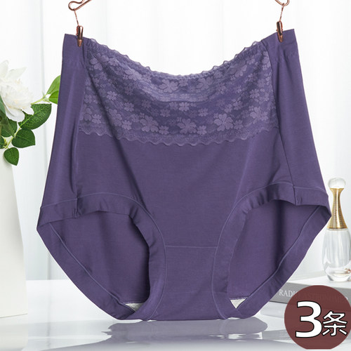 加肥加大码高腰内裤女胖mm200斤