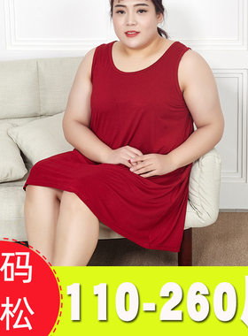 胖mm200斤女士大码连身裙莫代尔