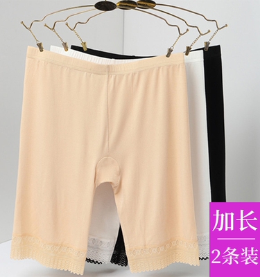 加肥加大加长款五分防走光安全裤