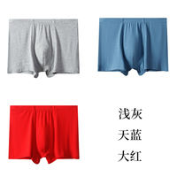 Fat and plus-size men's underwear, loose and comfortable modal, fat man's four-corner waistband, Dad's high-waisted flat-angle underwear thumbnail 2