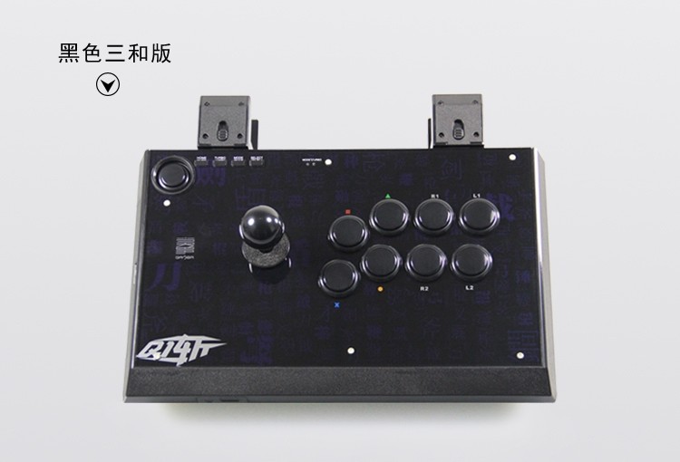QANBA|복싱 파이터 Q1 ZHANSAN 및 QINGSHUI 아케이드 파이팅 게임 조이스틱 모바일 컴퓨터 PS3 PS4 KING OF FIGHTERS