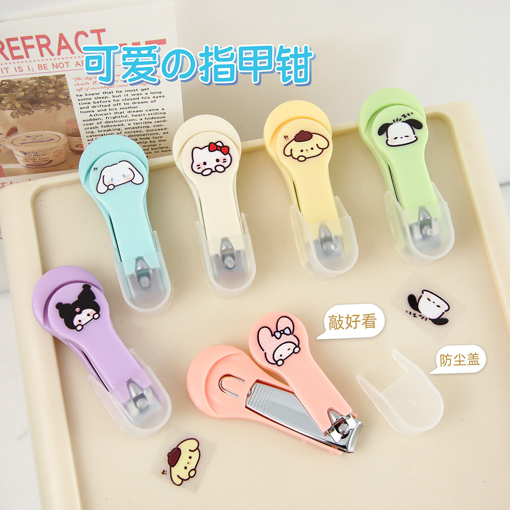 卡通可爱DIY贴纸指甲刀高颜值指甲剪便携折叠指甲钳美甲修甲工具,婴童用品,宝宝剪刀/指甲钳,淘宝优惠券,粉丝福利购,淘宝优惠卷