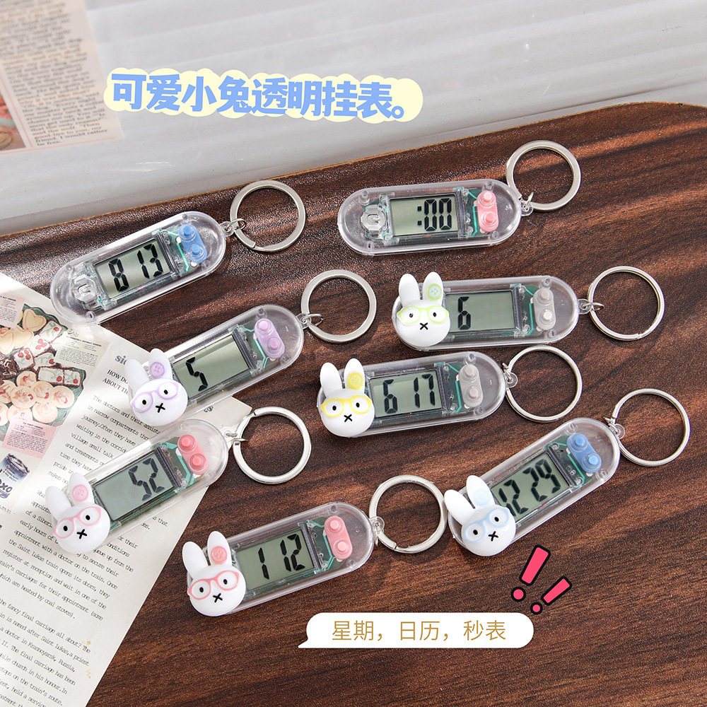 卡通可爱小兔透明小挂表便携钥匙扣电子表学生学习考试静音时间表