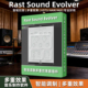 Sound 正版 Rast Evolver智能创意自调制多重效果插件电子音乐制作