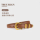 TRUE ins风棕色腰带 百搭配牛仔裤 RLGN法国轻奢新款 皮带女真皮时尚