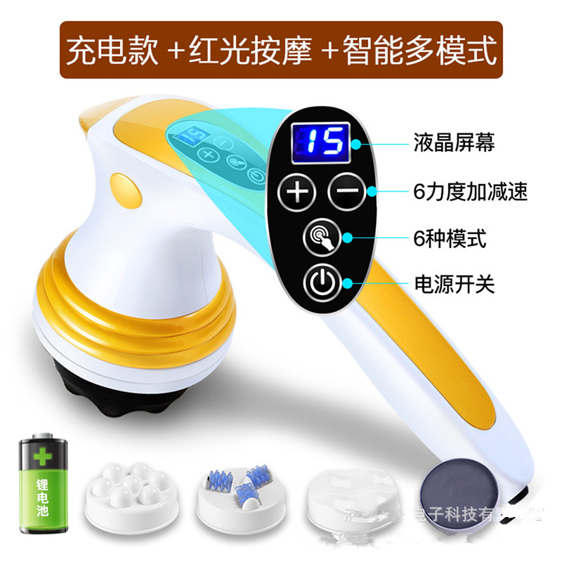 璐瑶手持按摩棒电动全身瘦腿海豚多功能甩脂机腿部按摩器推脂机减
