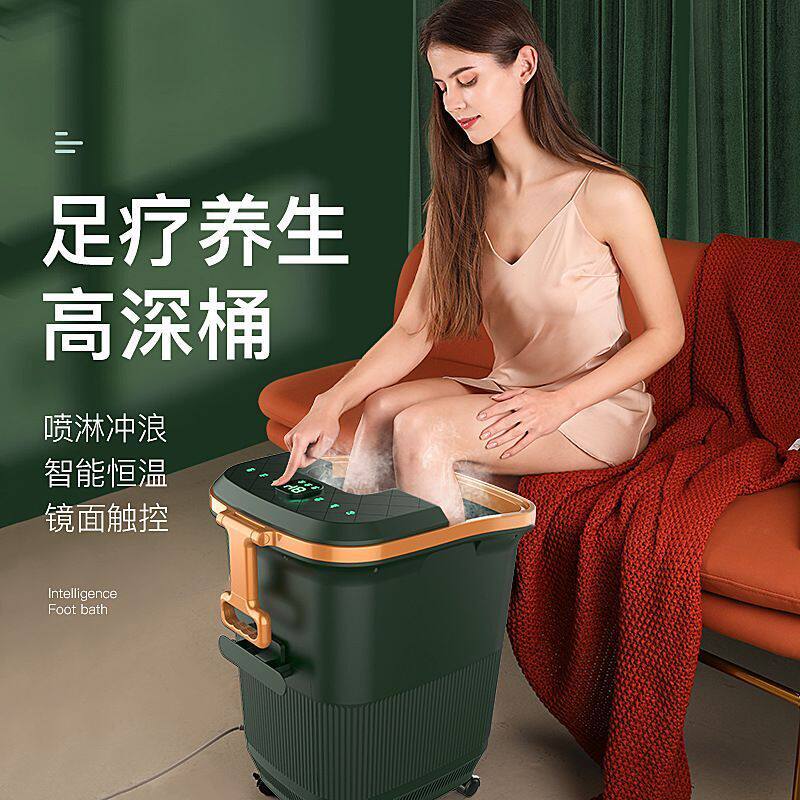 泡脚桶电动按摩足浴盆加热恒温全自动电热洗脚家用过小腿过膝深桶