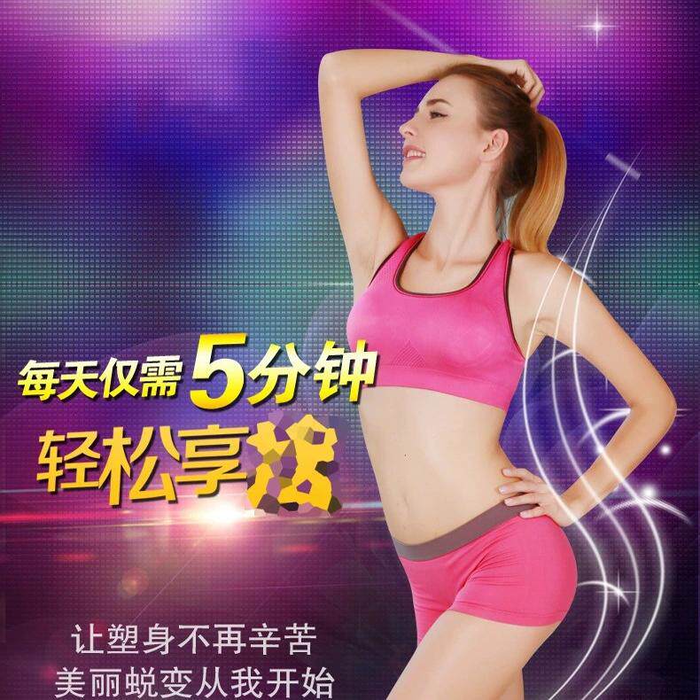 甩脂机男女专用减肥神器家用抖抖懒人瘦身全身燃脂震动瘦肚子瘦腿