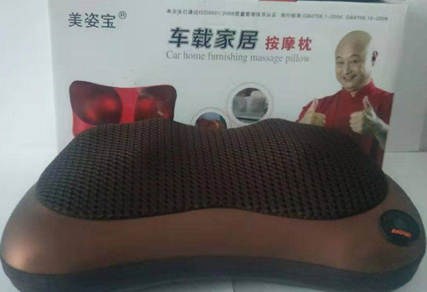 正品美资宝颈椎按摩器电动家居车载家用颈肩腰部揉捏按摩靠枕全身,居家布艺,腰靠垫,淘宝优惠券,粉丝福利购,淘宝优惠卷