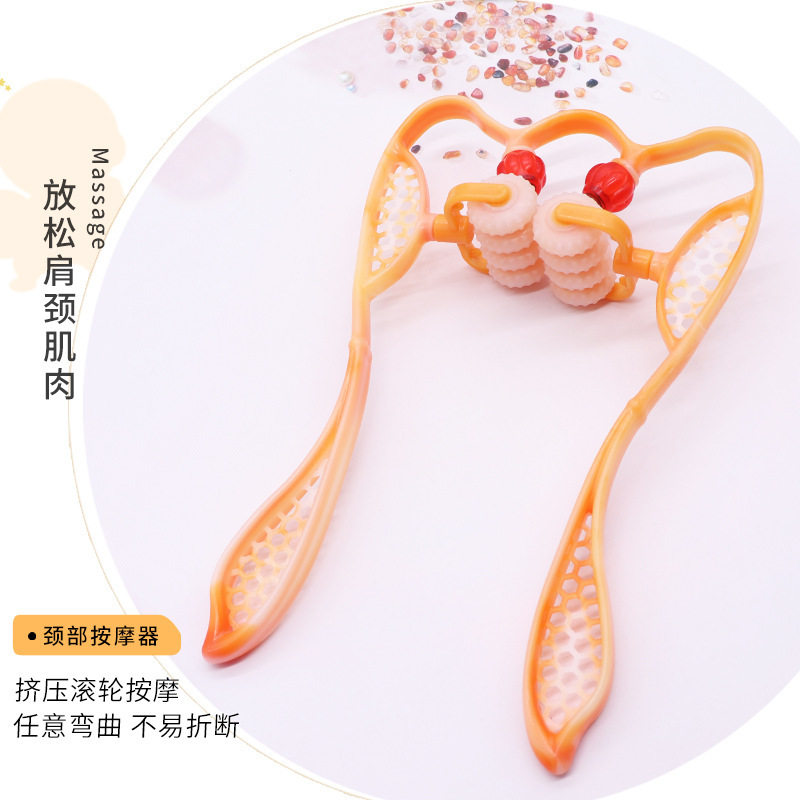 6轮颈椎滚轮按摩器多功能手动夹脖子颈部肩颈揉捏六轮颈部按摩仪,个人护理/保健/按摩器材,颈椎按摩器/枕,淘宝优惠券,粉丝福利购,淘宝优惠卷