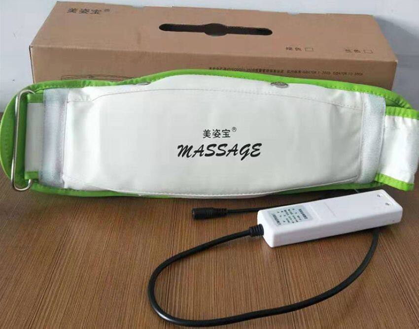 美姿宝疯狂甩脂机束腹带双电机双模式加热定时燃烧脂肪按摩正品
