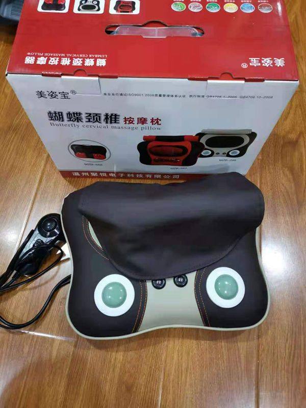 美姿宝668颈椎按摩器腰部背部全身多功能家用车载按摩枕头按 靠垫,居家布艺,腰靠垫,淘宝优惠券,粉丝福利购,淘宝优惠卷