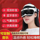 凯胜礼品电动头部按摩器脑轻松按仪器助睡眠松头皮振动理疗音乐仪