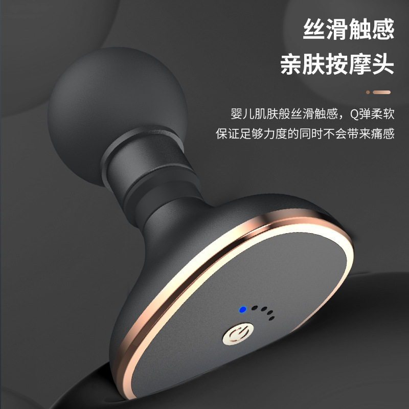 新款迷你筋膜枪放松肌肉震动按摩器电动颈膜抢小型 充电健身器材,居家日用,其它,淘宝优惠券,粉丝福利购,淘宝优惠卷