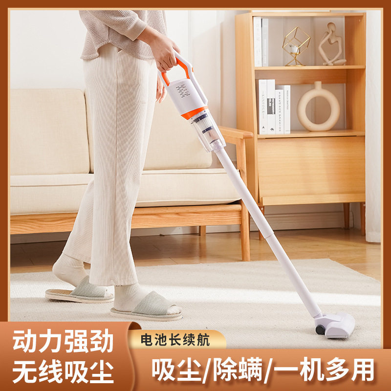 无线小型手持吸尘器多功能车家两用大吸力静音充电除螨吸尘器